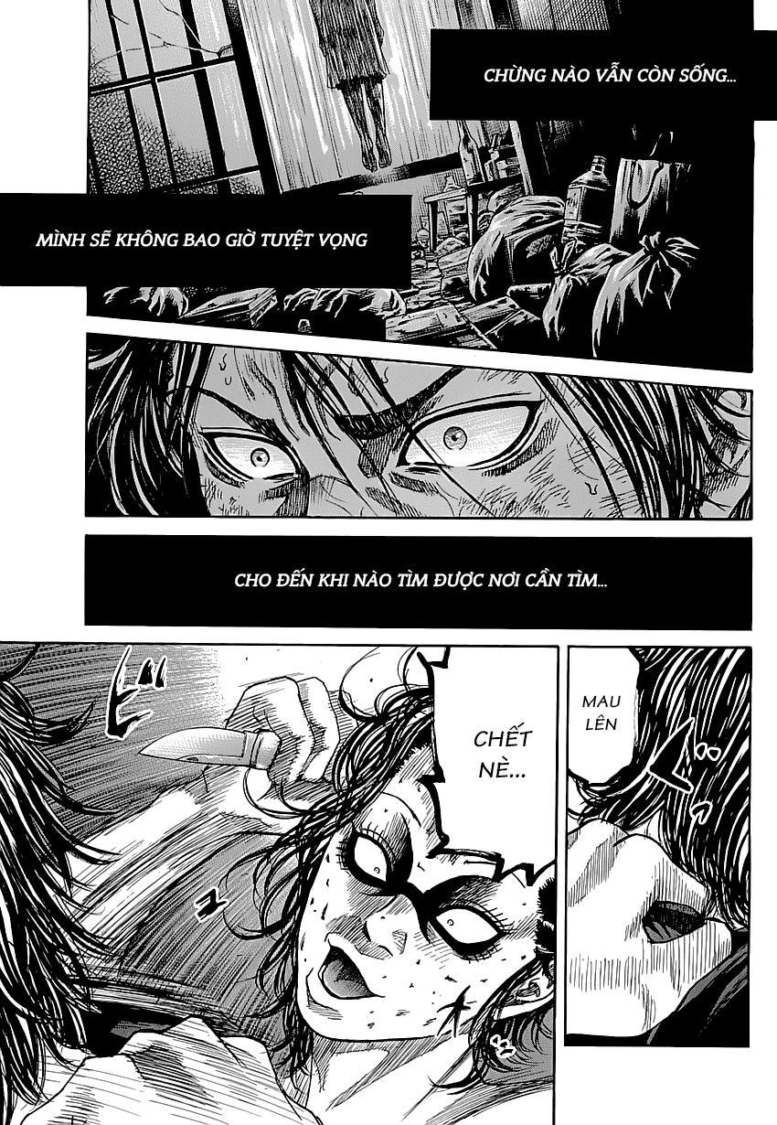 Shimauma Chap 1 - Next Chap 2