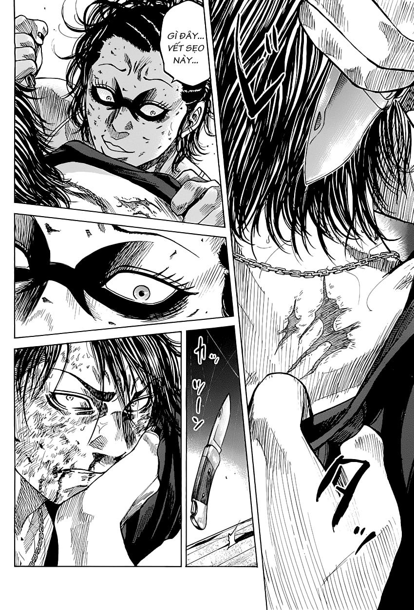 Shimauma Chap 1 - Next Chap 2