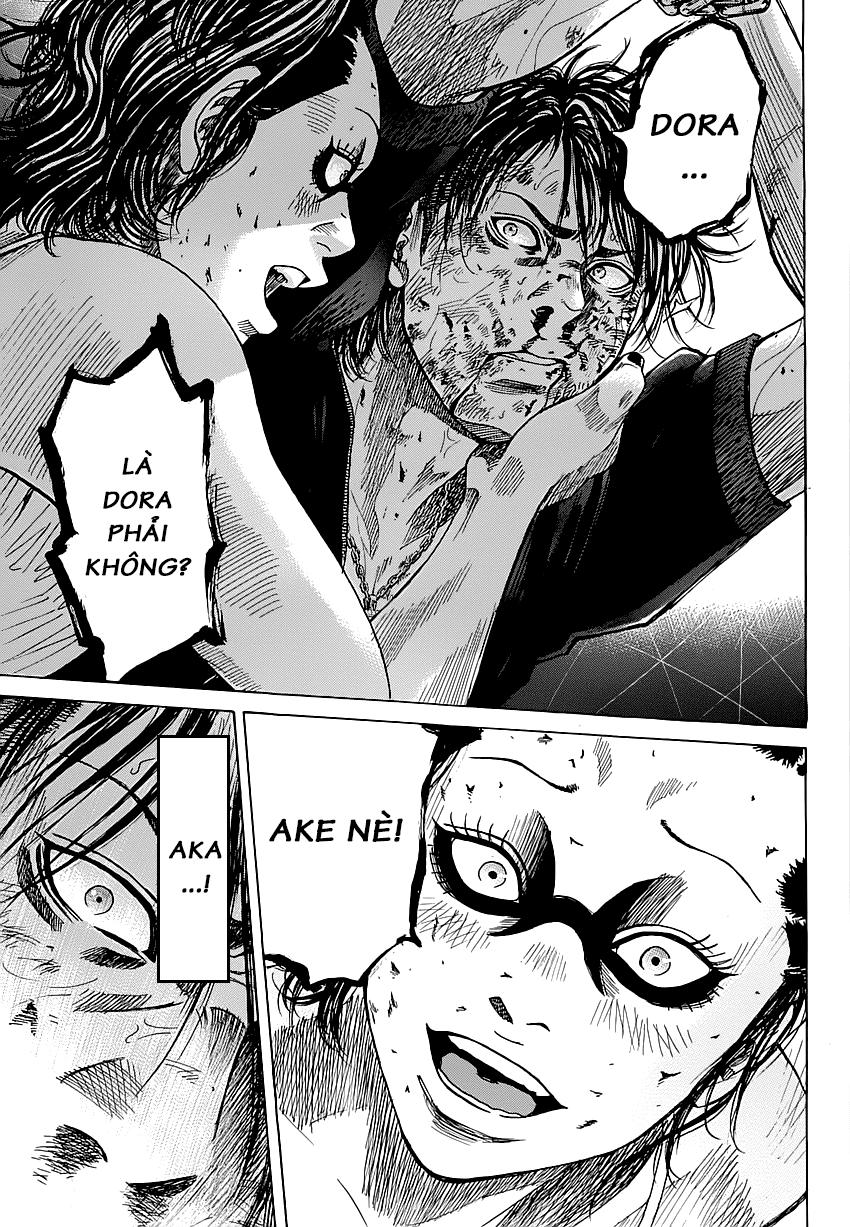 Shimauma Chap 1 - Next Chap 2