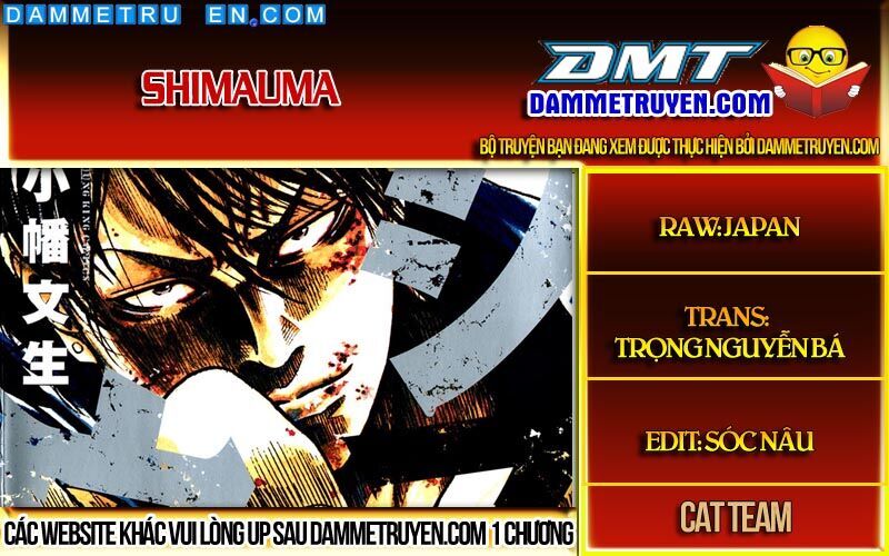 Shimauma Chap 3.1 - Next Chap 4