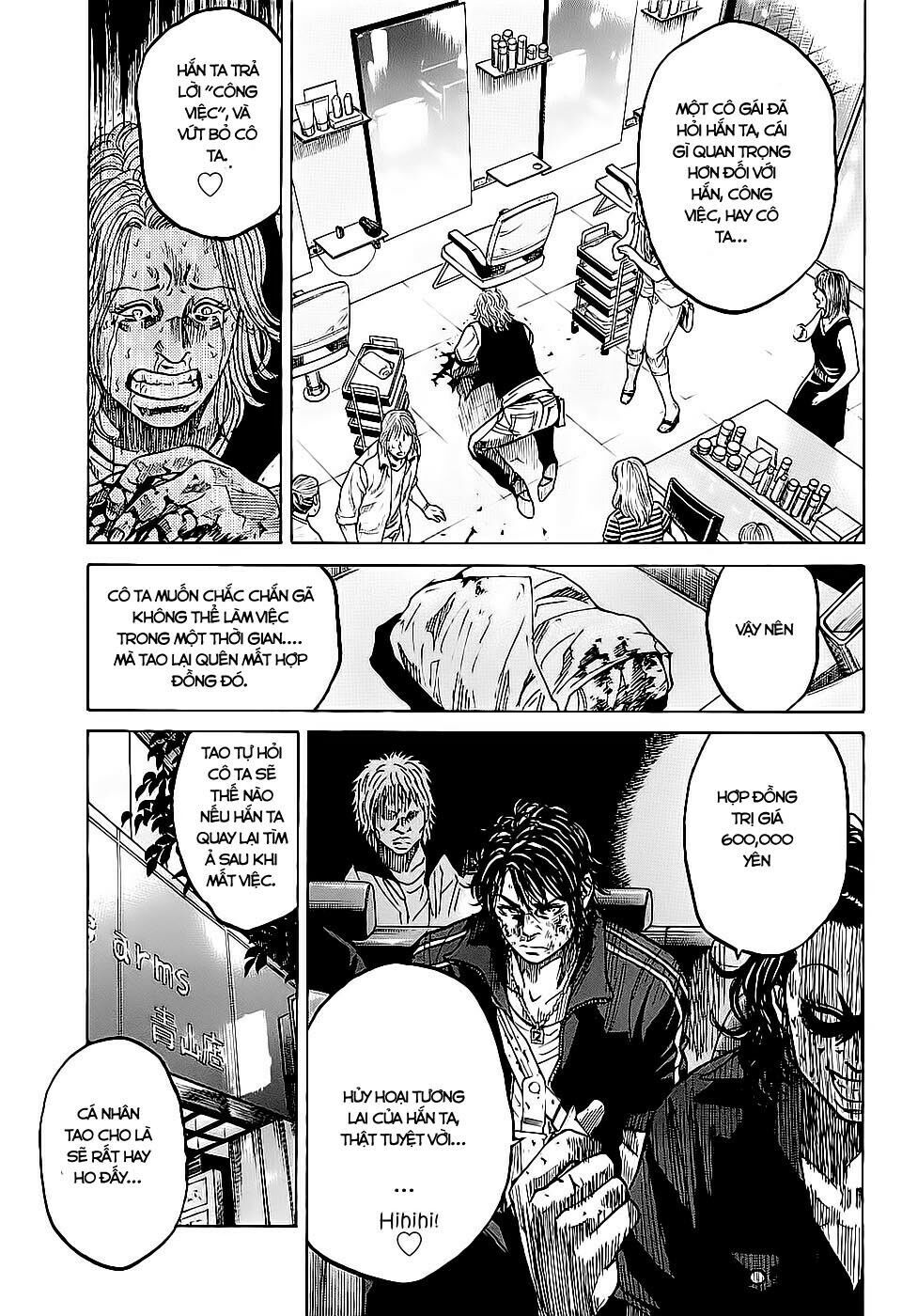 Shimauma Chap 3.1 - Next Chap 4