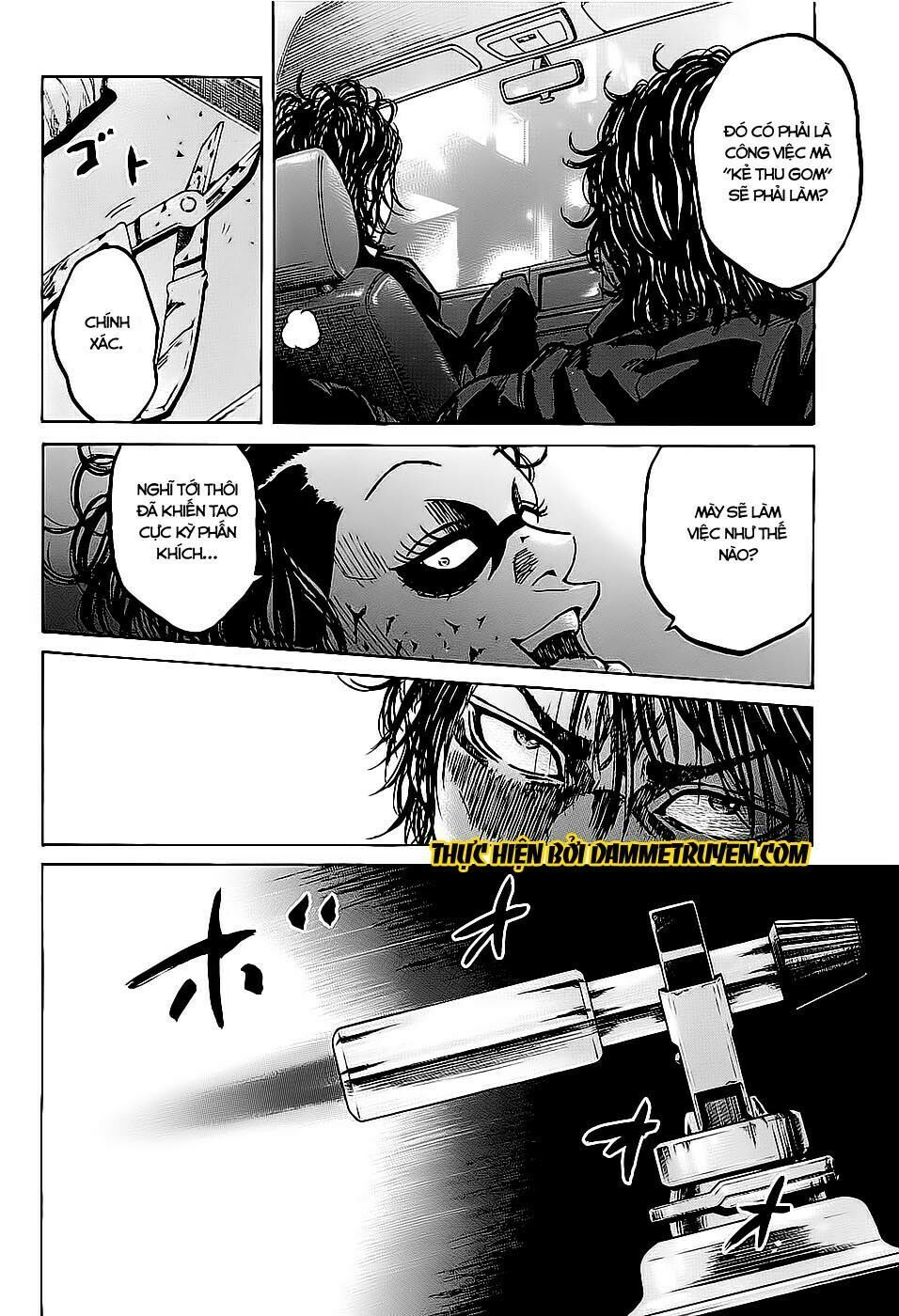 Shimauma Chap 3.1 - Next Chap 4