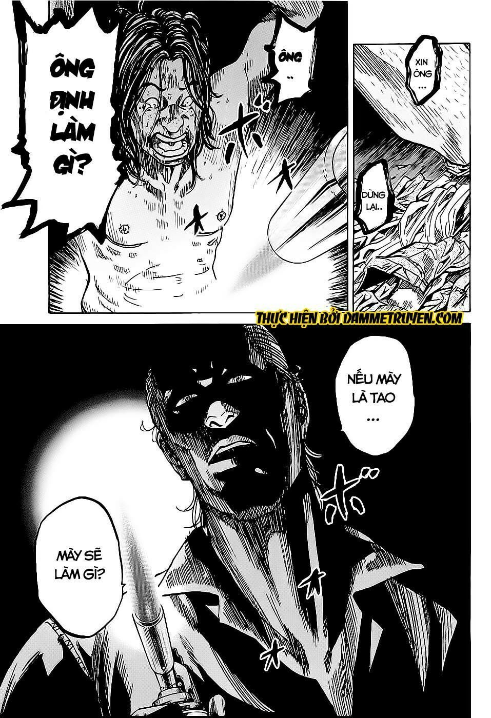 Shimauma Chap 3.1 - Next Chap 4