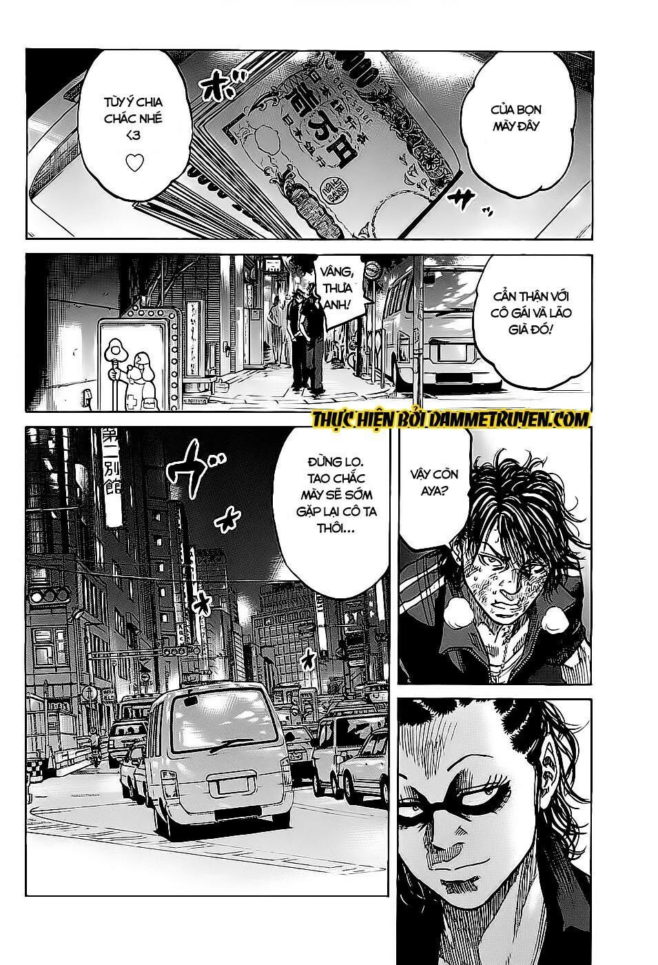 Shimauma Chap 3.1 - Next Chap 4