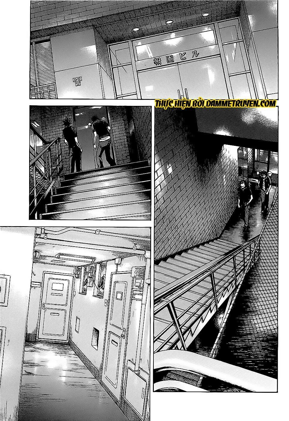 Shimauma Chap 3.1 - Next Chap 4