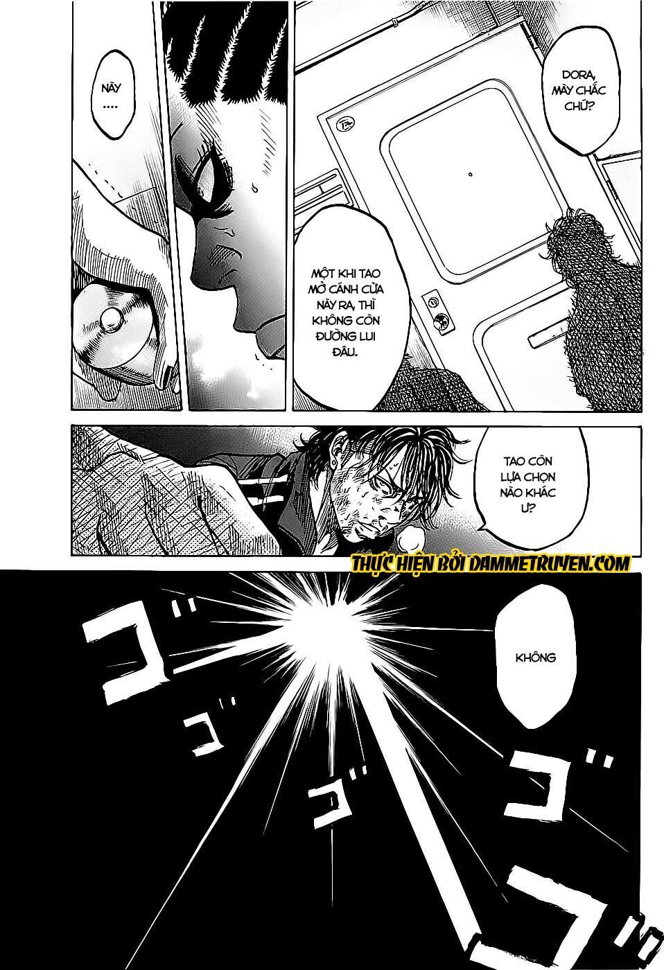 Shimauma Chap 3.1 - Next Chap 4