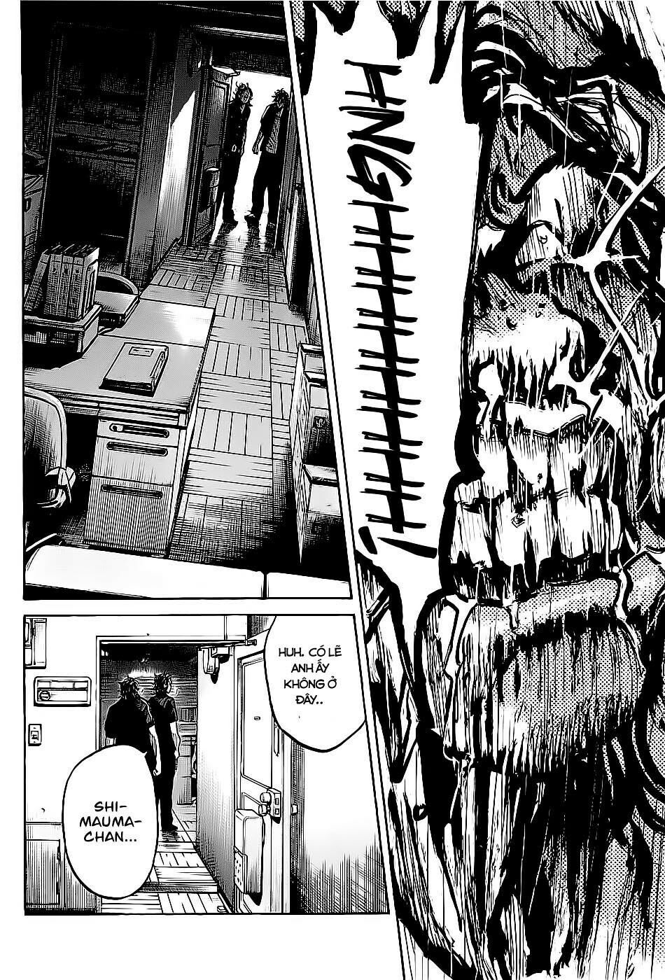 Shimauma Chap 3.1 - Next Chap 4