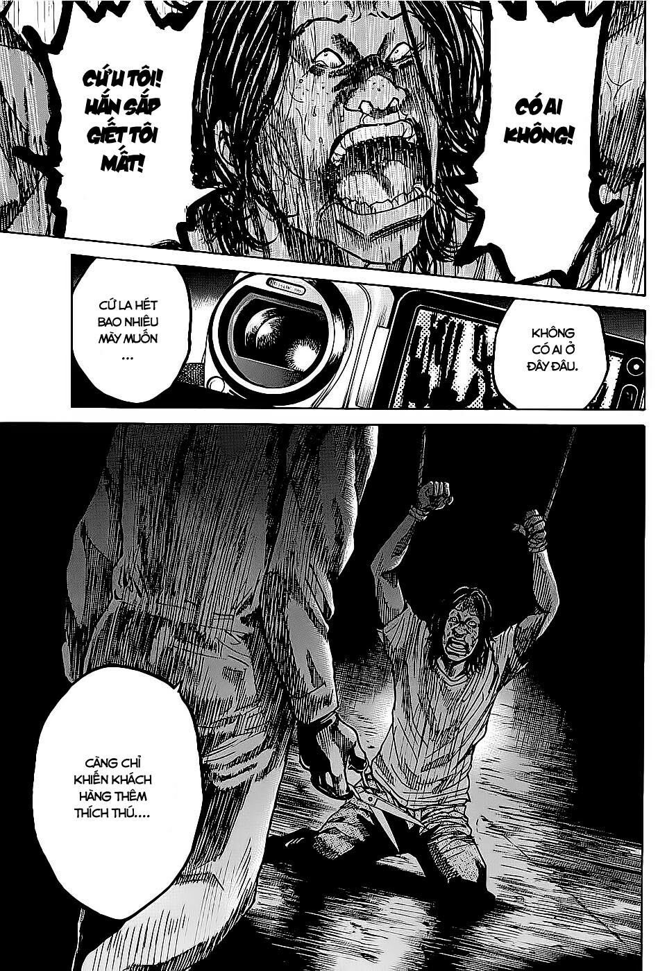 Shimauma Chap 3.1 - Next Chap 4
