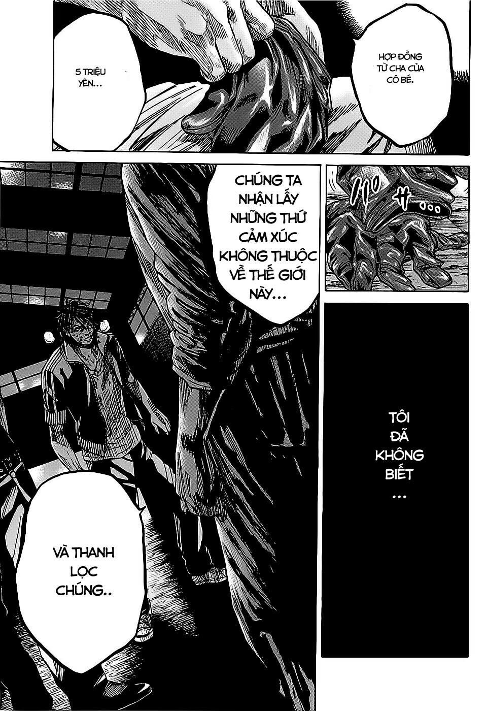 Shimauma Chap 3.1 - Next Chap 4