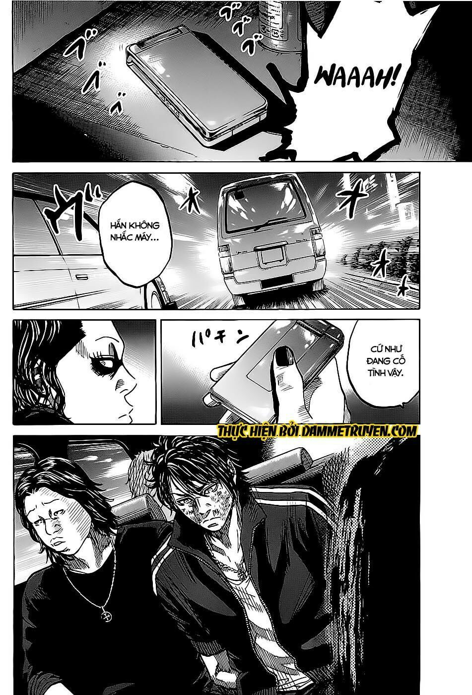 Shimauma Chap 3.1 - Next Chap 4