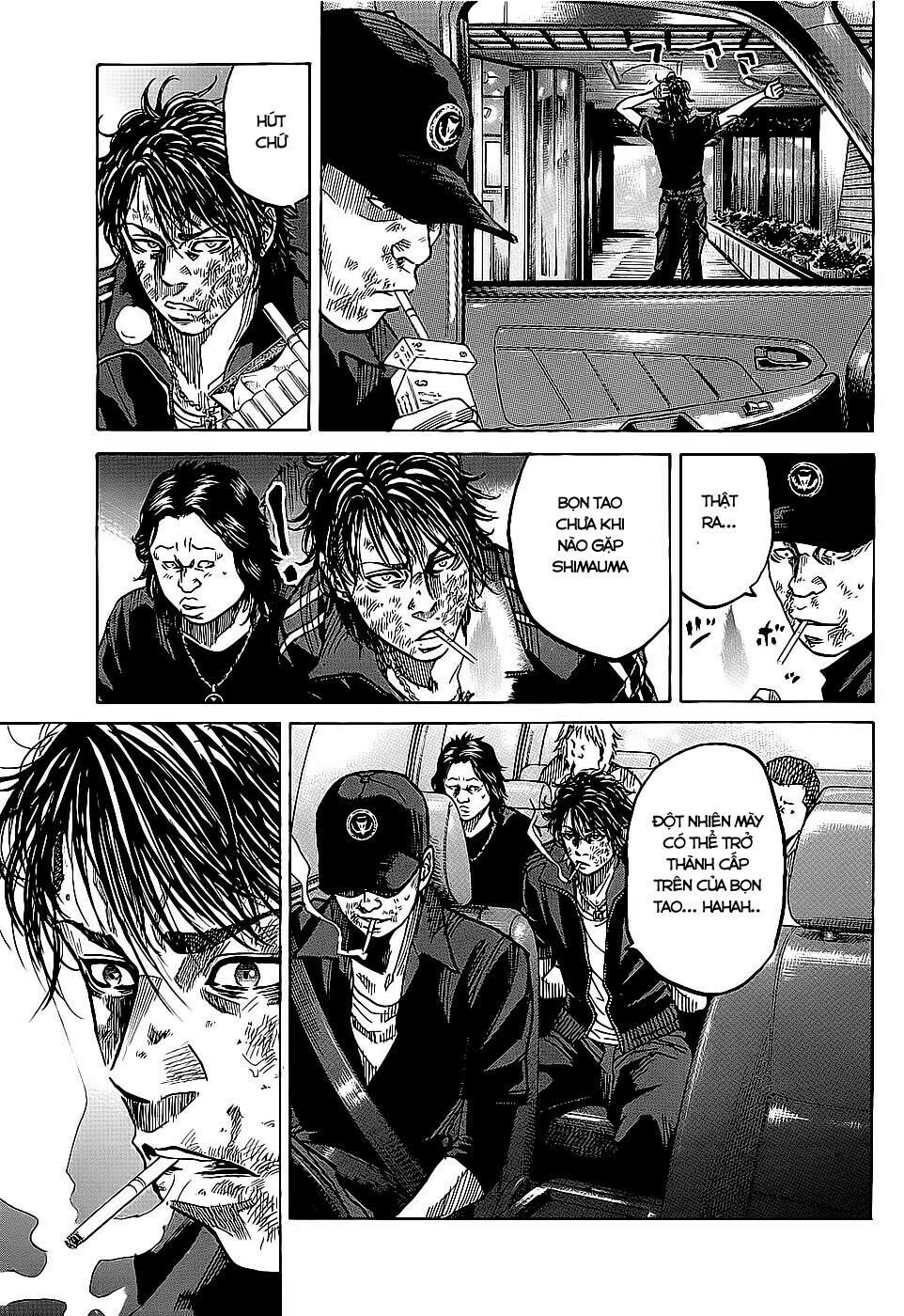 Shimauma Chap 3.1 - Next Chap 4