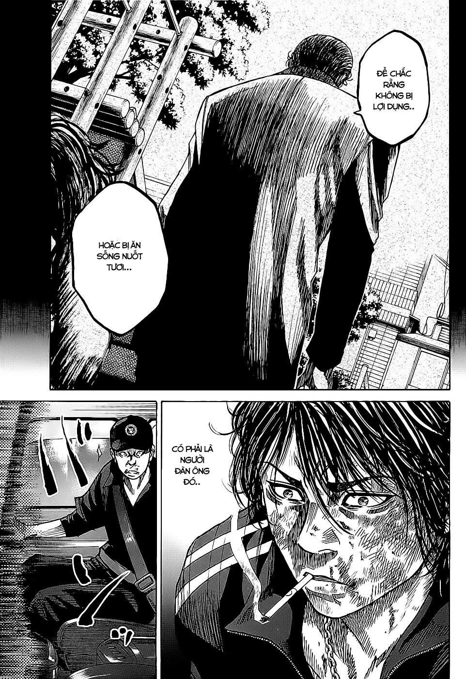 Shimauma Chap 3.1 - Next Chap 4