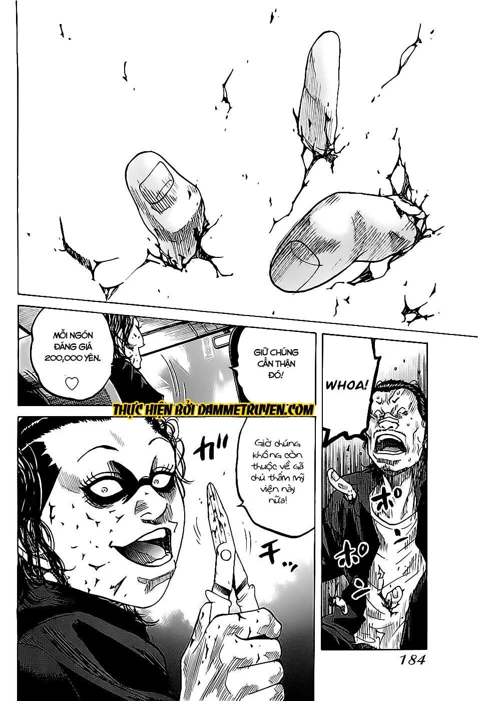 Shimauma Chap 3.1 - Next Chap 4