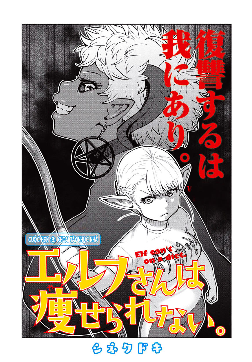 Elf-san wa Yaserarenai Chap 13 - Next Chap 14