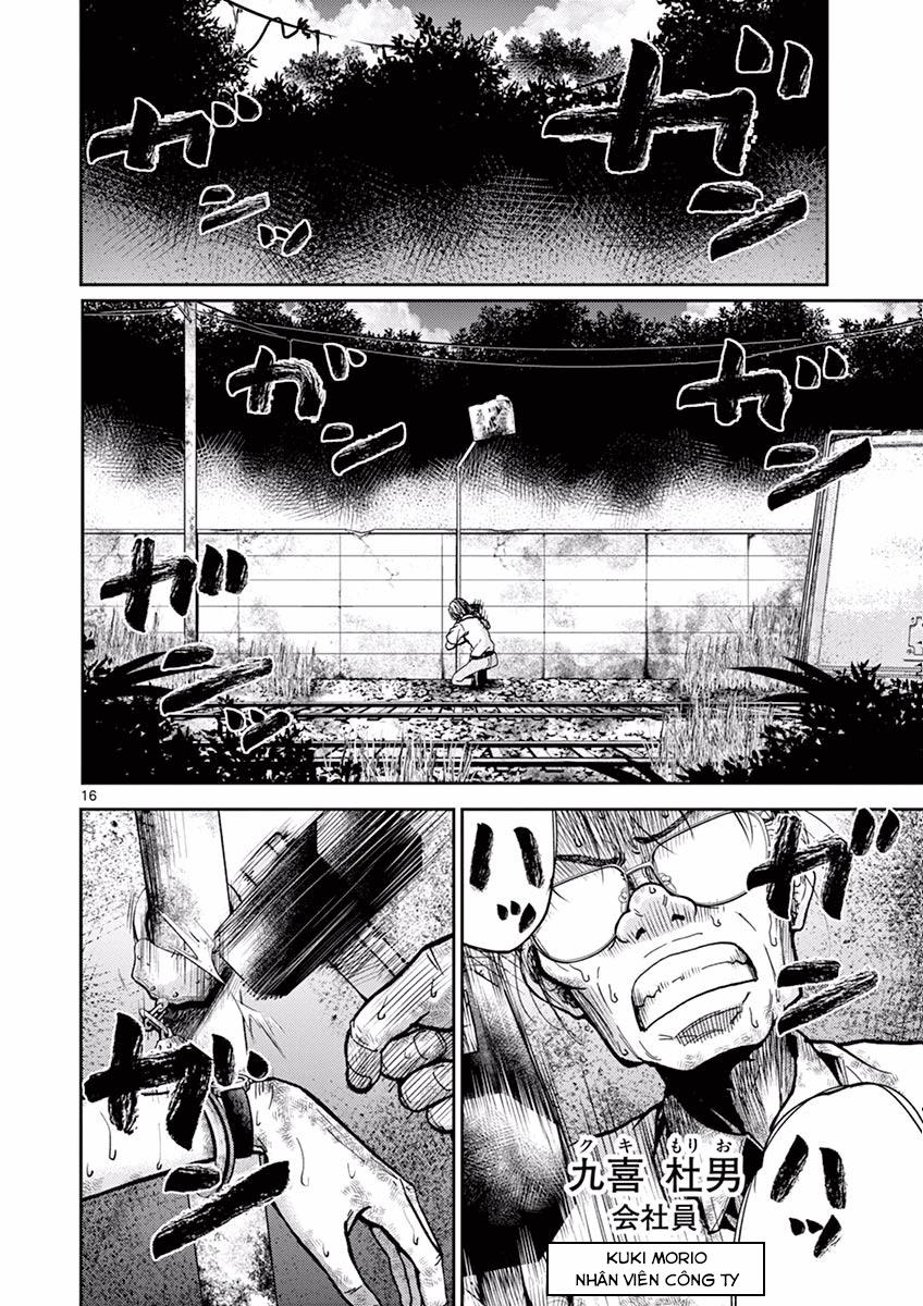 Imawa no Michi no Alice Chap 8 - Next Chap 9