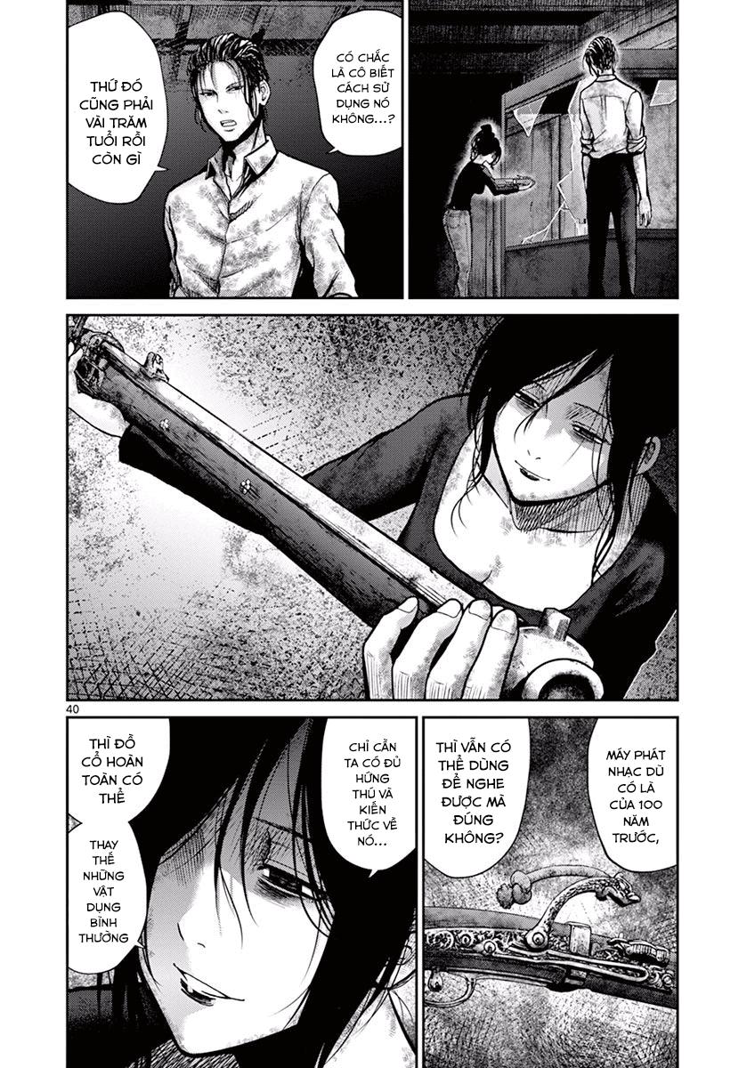 Imawa no Michi no Alice Chap 8 - Next Chap 9