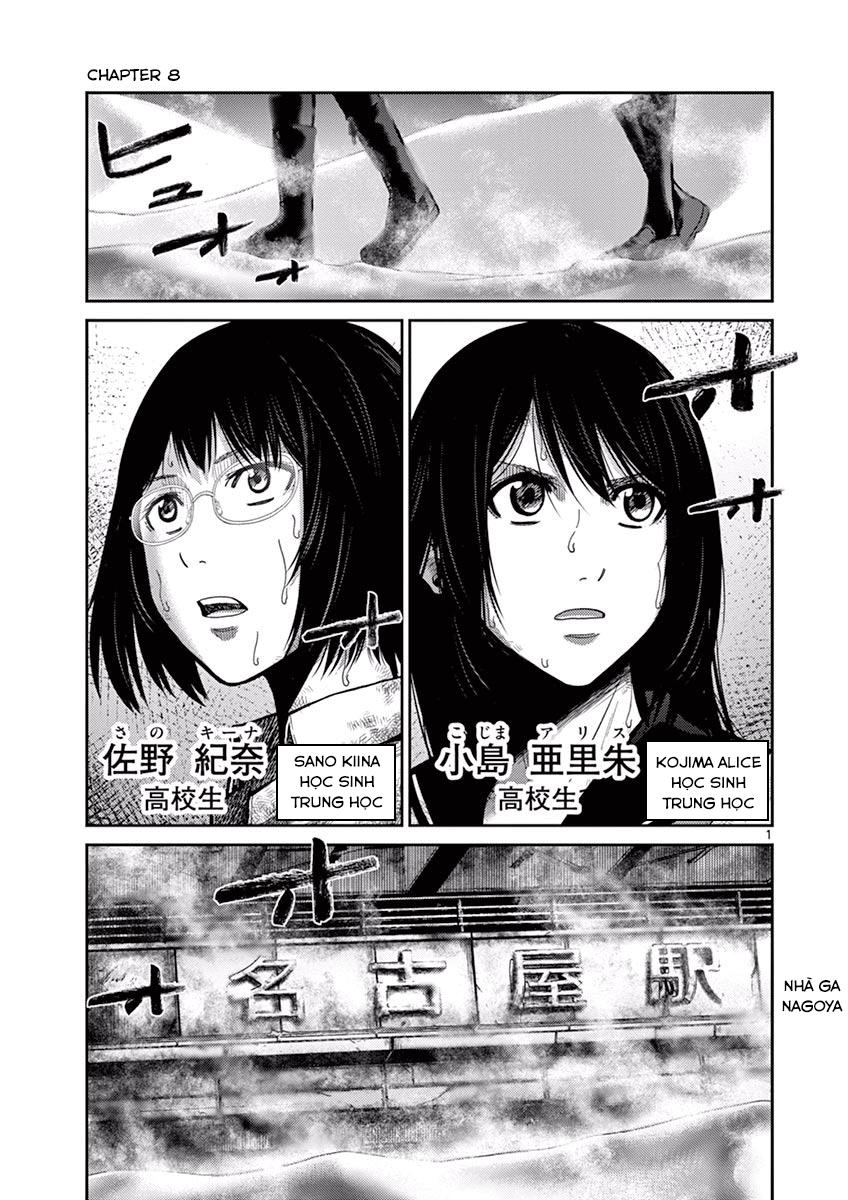 Imawa no Michi no Alice Chap 8 - Next Chap 9