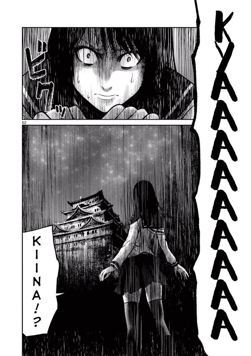 Imawa no Michi no Alice Chap 8 - Next Chap 9