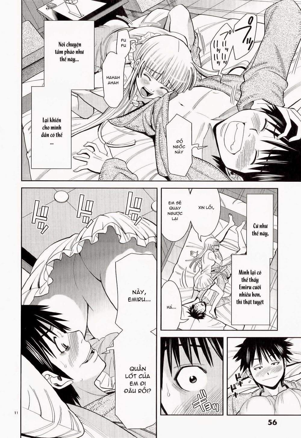 Nozoki Ana Chap 111 - Next Chap 112