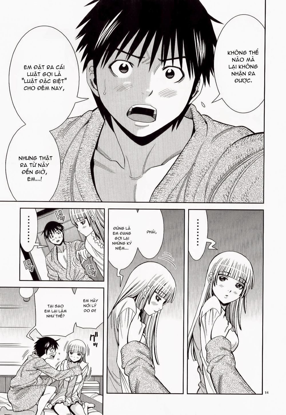 Nozoki Ana Chap 111 - Next Chap 112