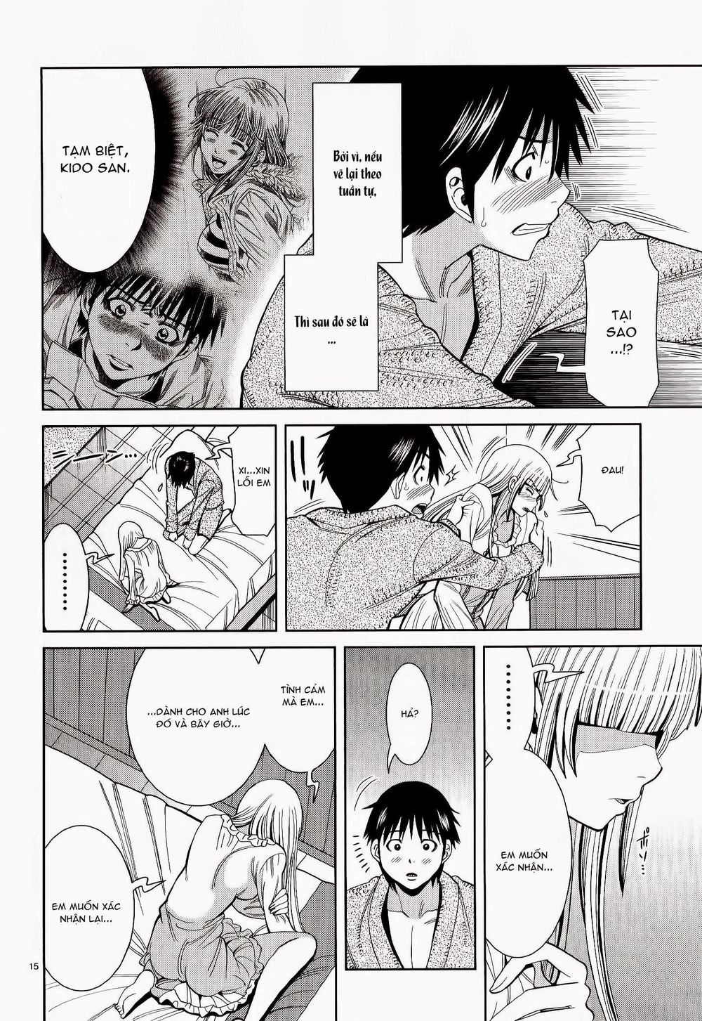Nozoki Ana Chap 111 - Next Chap 112