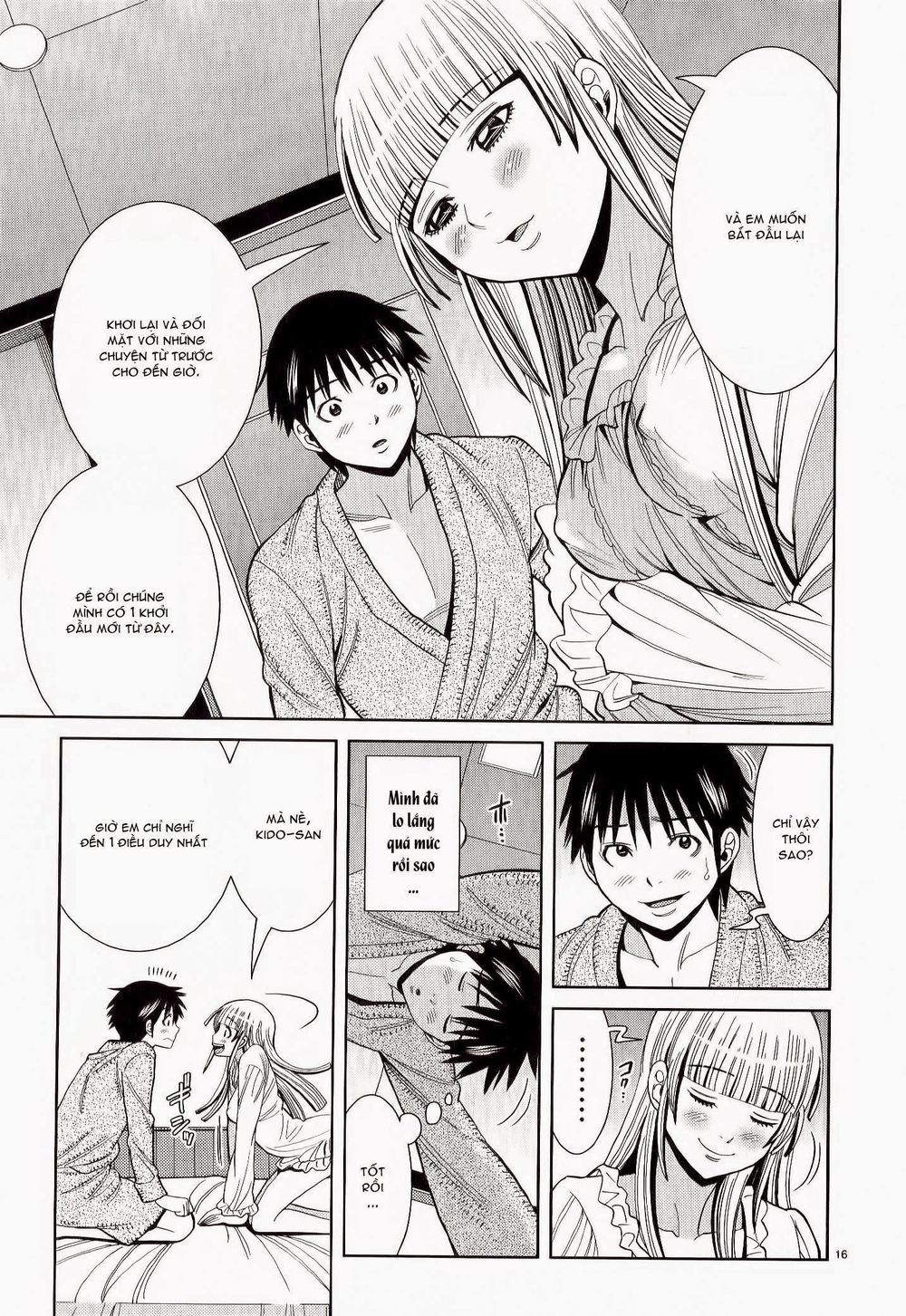 Nozoki Ana Chap 111 - Next Chap 112