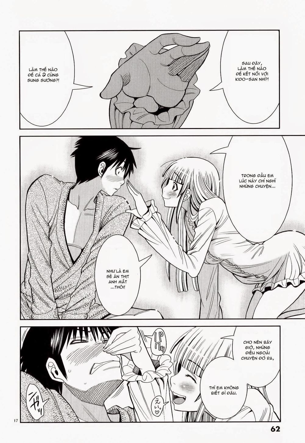 Nozoki Ana Chap 111 - Next Chap 112