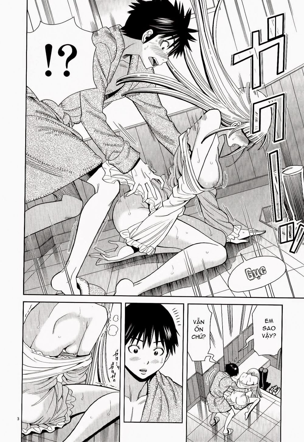 Nozoki Ana Chap 111 - Next Chap 112