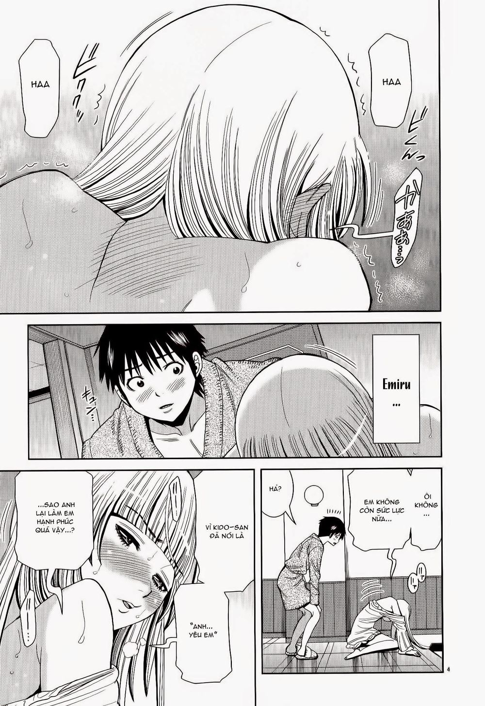 Nozoki Ana Chap 111 - Next Chap 112