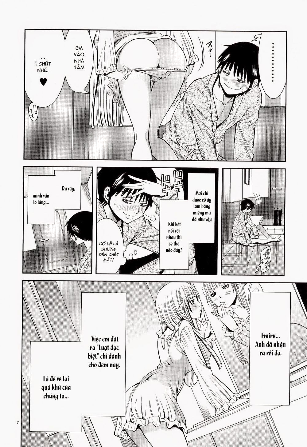 Nozoki Ana Chap 111 - Next Chap 112