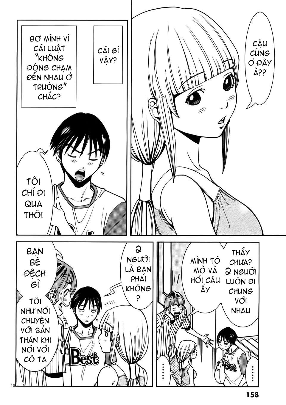 Nozoki Ana Chap 26 - Next Chap 27