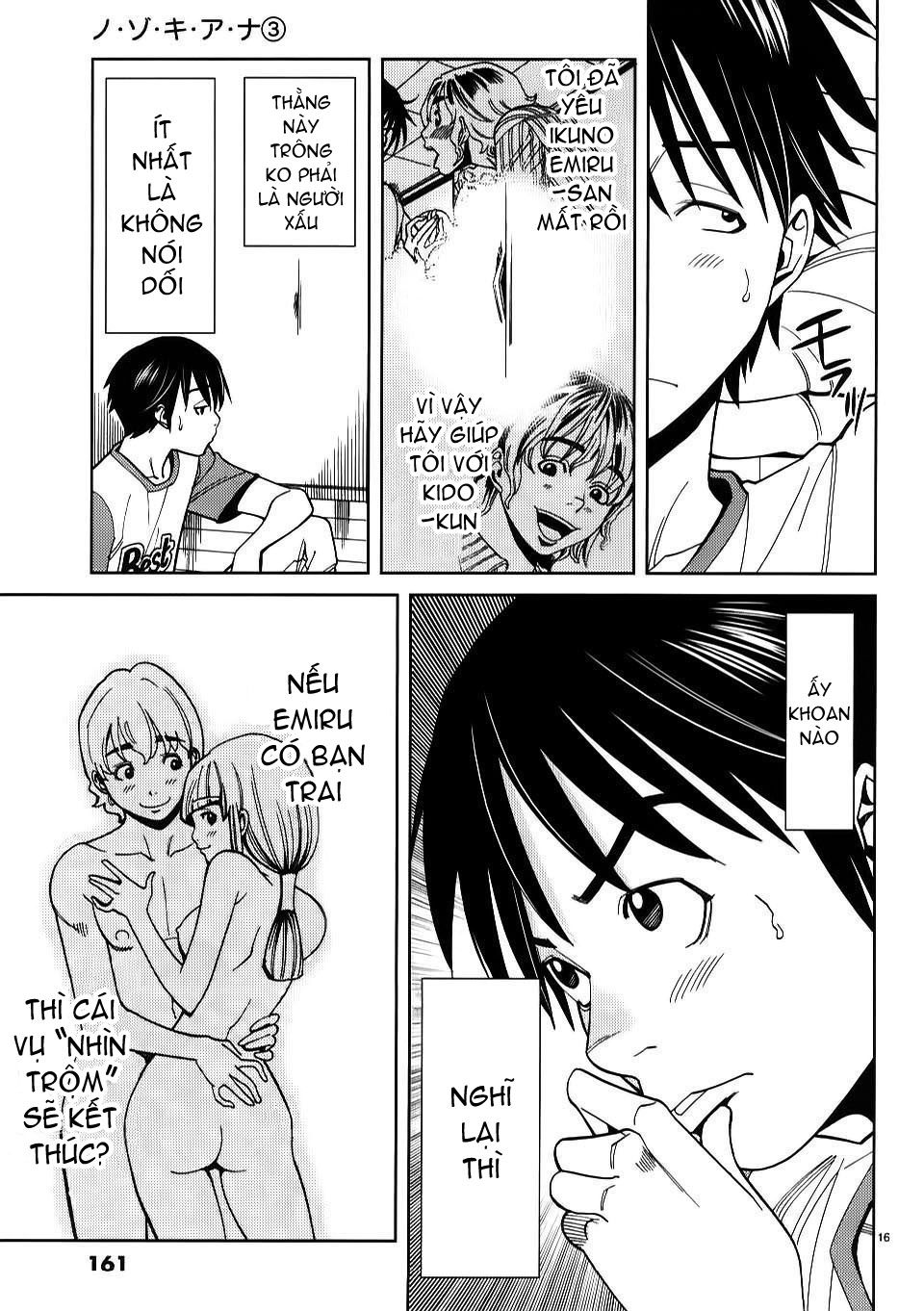Nozoki Ana Chap 26 - Next Chap 27