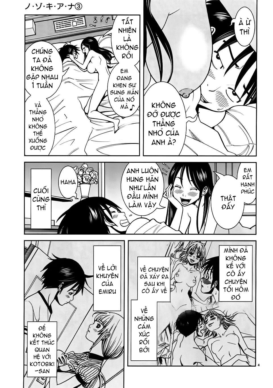 Nozoki Ana Chap 26 - Next Chap 27