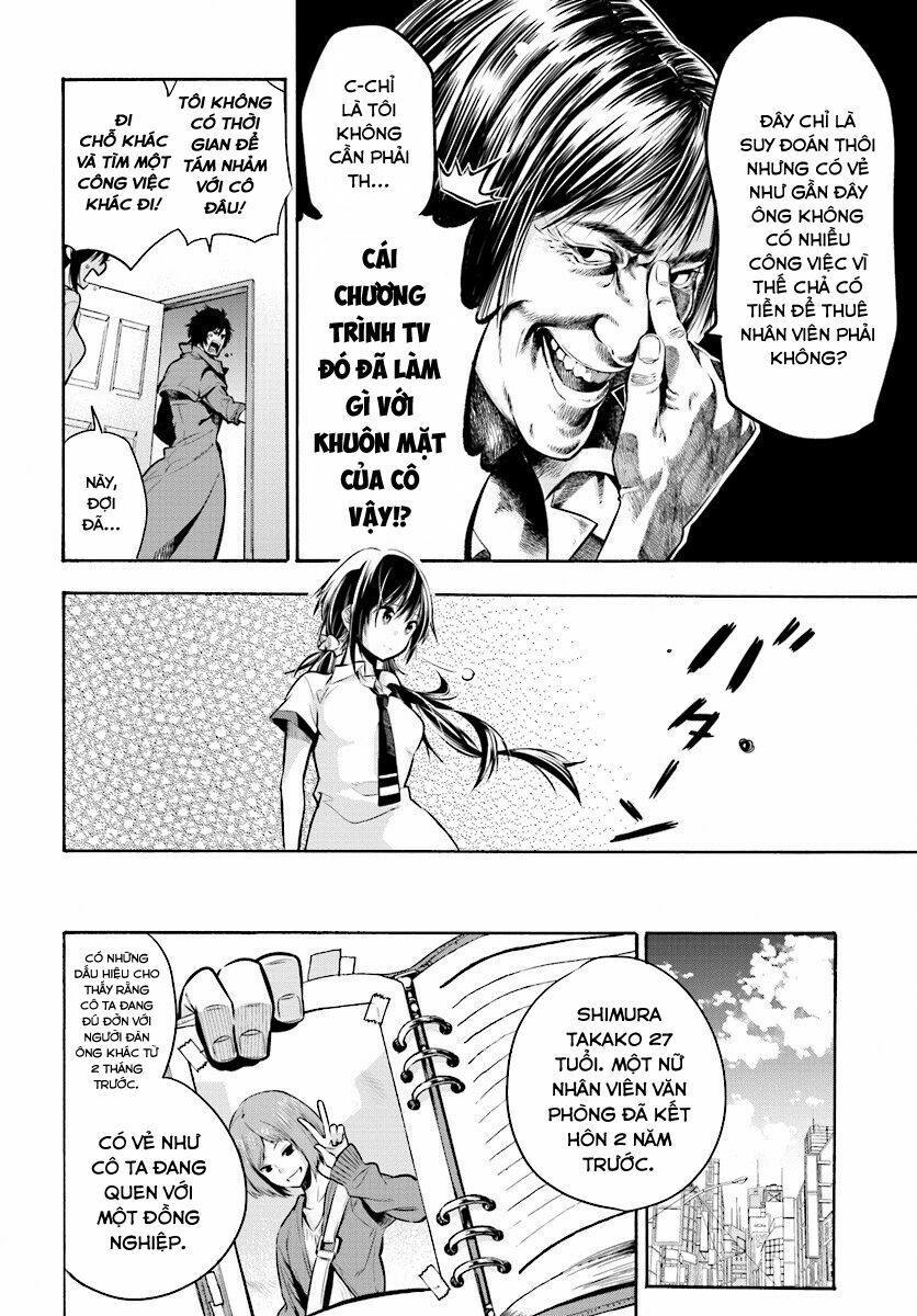 Mattaku Saikin no Tantei to Kitara Chap 1 - Next Chap 2