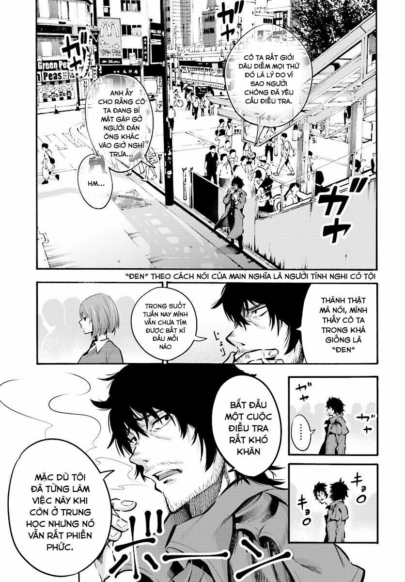 Mattaku Saikin no Tantei to Kitara Chap 1 - Next Chap 2