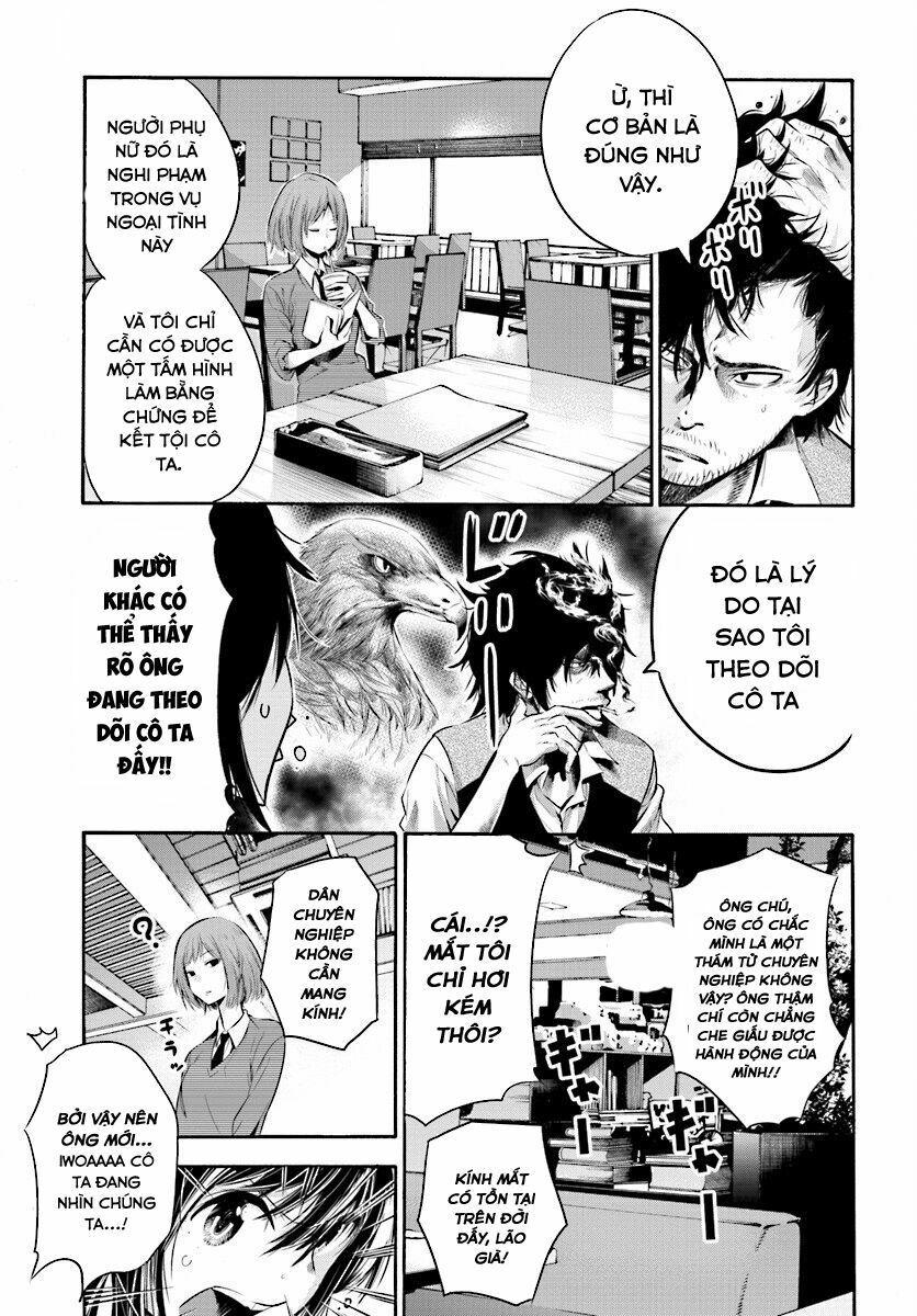 Mattaku Saikin no Tantei to Kitara Chap 1 - Next Chap 2