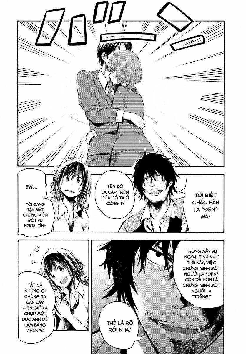 Mattaku Saikin no Tantei to Kitara Chap 1 - Next Chap 2