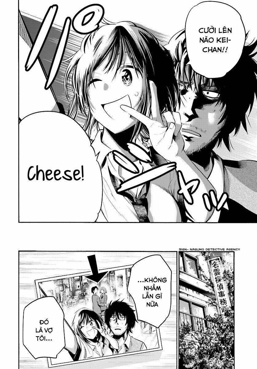 Mattaku Saikin no Tantei to Kitara Chap 1 - Next Chap 2