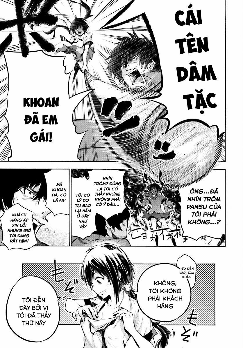 Mattaku Saikin no Tantei to Kitara Chap 1 - Next Chap 2