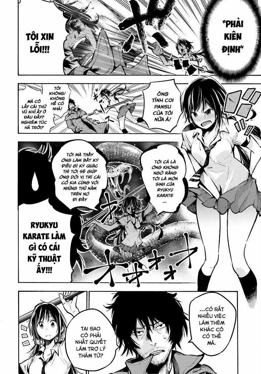 Mattaku Saikin no Tantei to Kitara Chap 1 - Next Chap 2