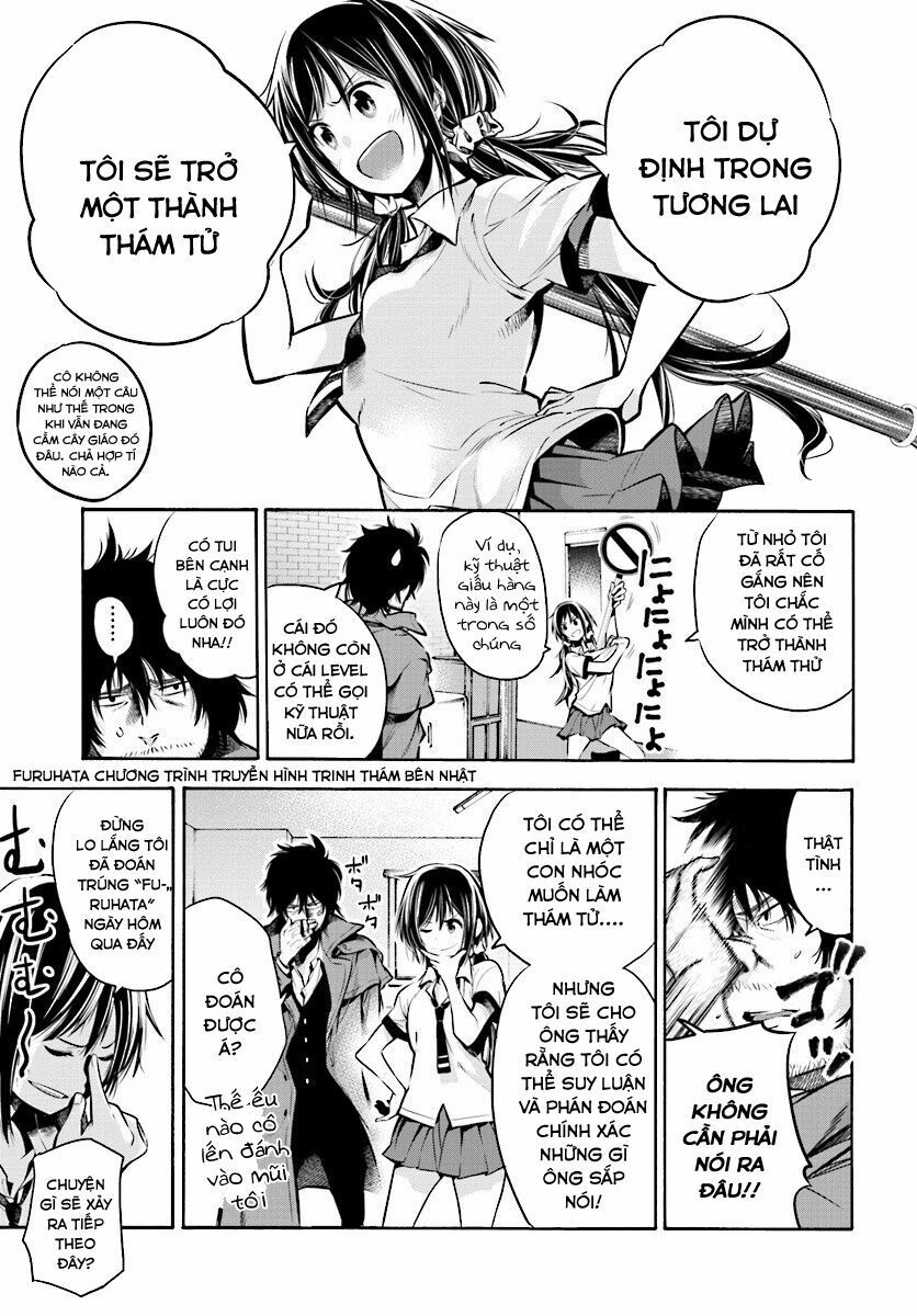 Mattaku Saikin no Tantei to Kitara Chap 1 - Next Chap 2