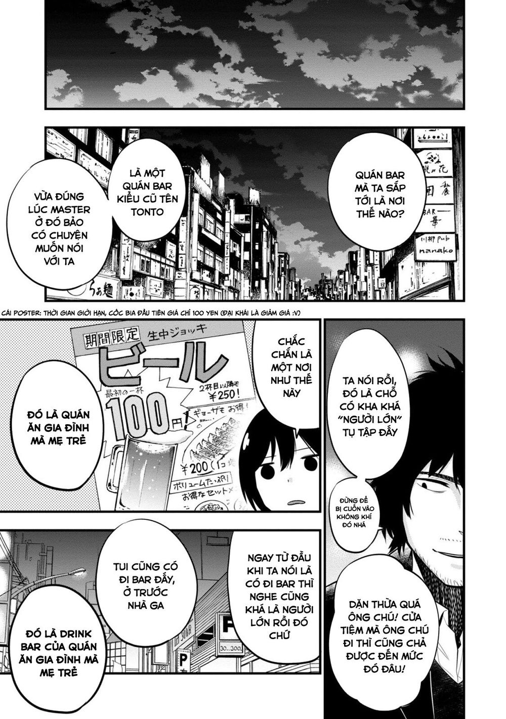 Mattaku Saikin no Tantei to Kitara Chap 10 - Next Chap 11