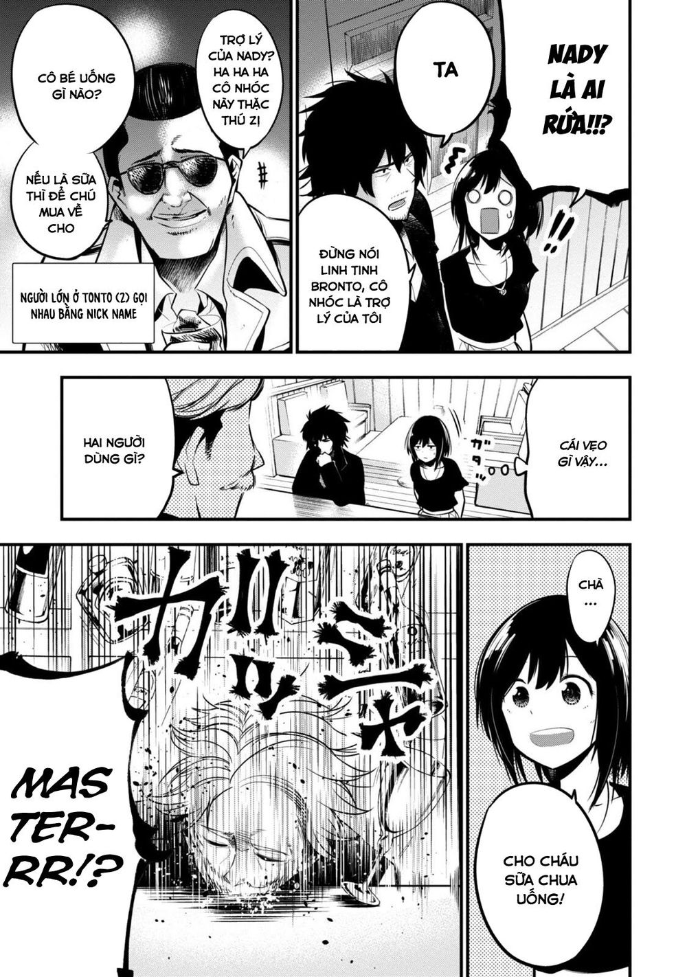 Mattaku Saikin no Tantei to Kitara Chap 10 - Next Chap 11