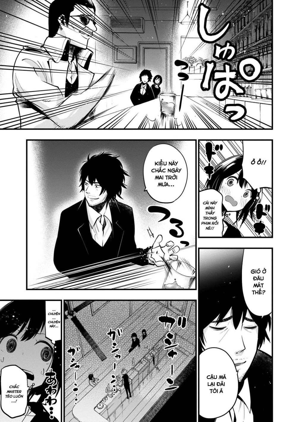 Mattaku Saikin no Tantei to Kitara Chap 10 - Next Chap 11