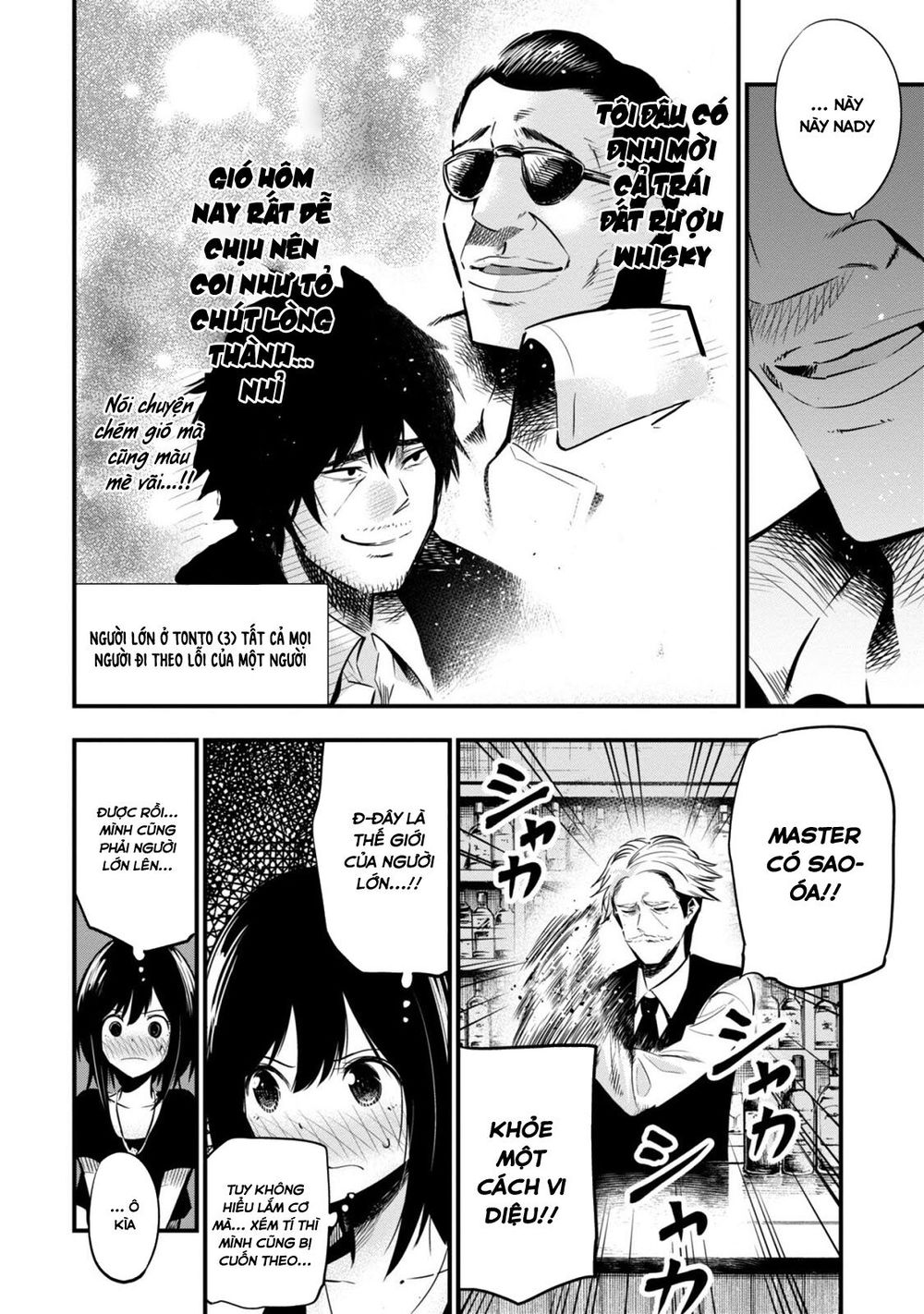 Mattaku Saikin no Tantei to Kitara Chap 10 - Next Chap 11