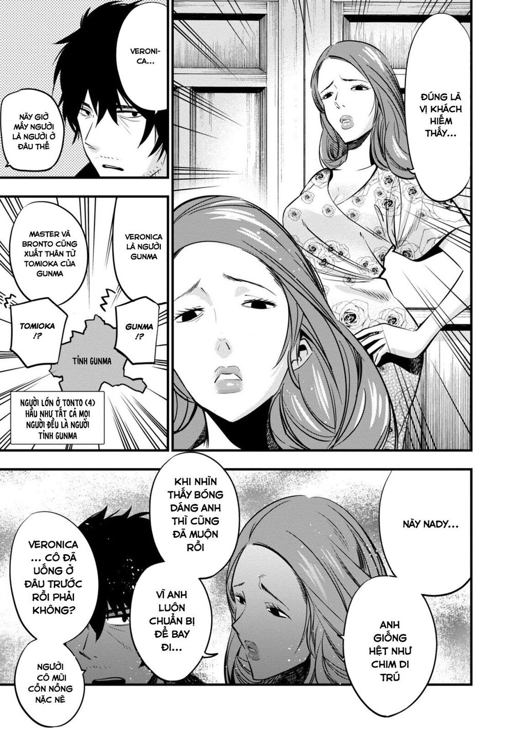 Mattaku Saikin no Tantei to Kitara Chap 10 - Next Chap 11