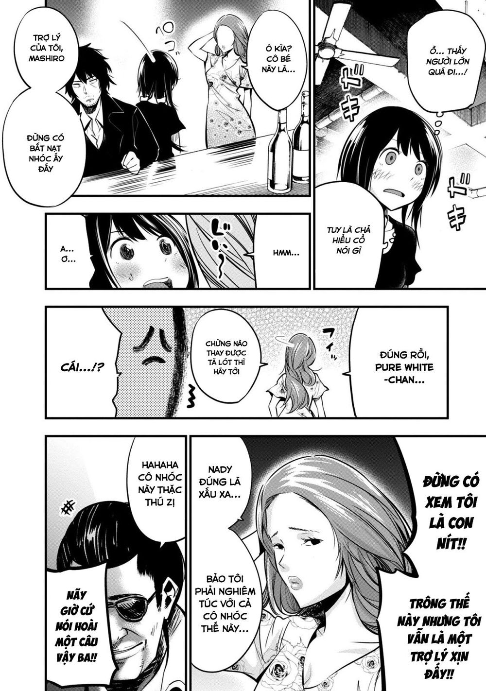 Mattaku Saikin no Tantei to Kitara Chap 10 - Next Chap 11