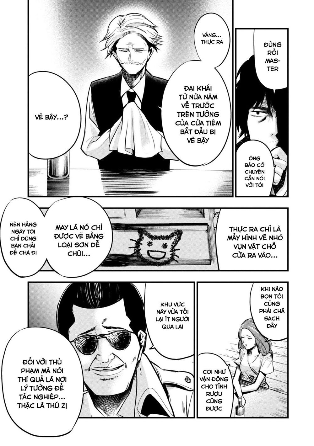 Mattaku Saikin no Tantei to Kitara Chap 10 - Next Chap 11