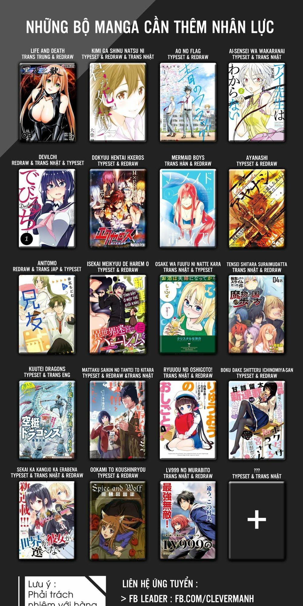Mattaku Saikin no Tantei to Kitara Chap 10 - Next Chap 11