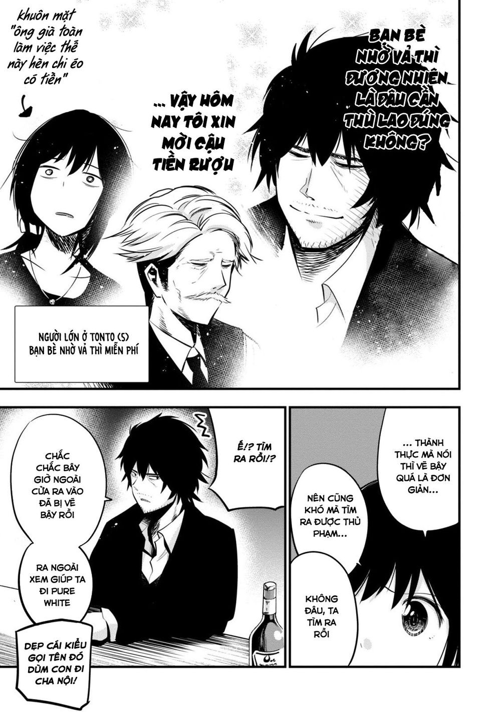 Mattaku Saikin no Tantei to Kitara Chap 10 - Next Chap 11